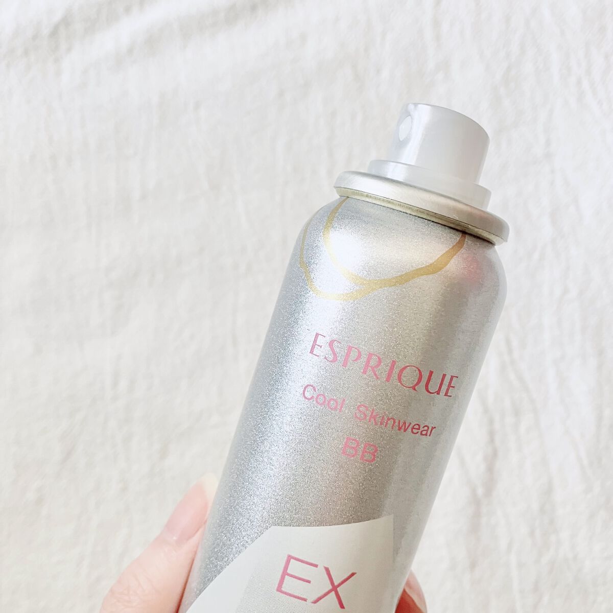 クール スキンウェア BB EX/ESPRIQUE/BBクリームを使ったクチコミ（2枚目）
