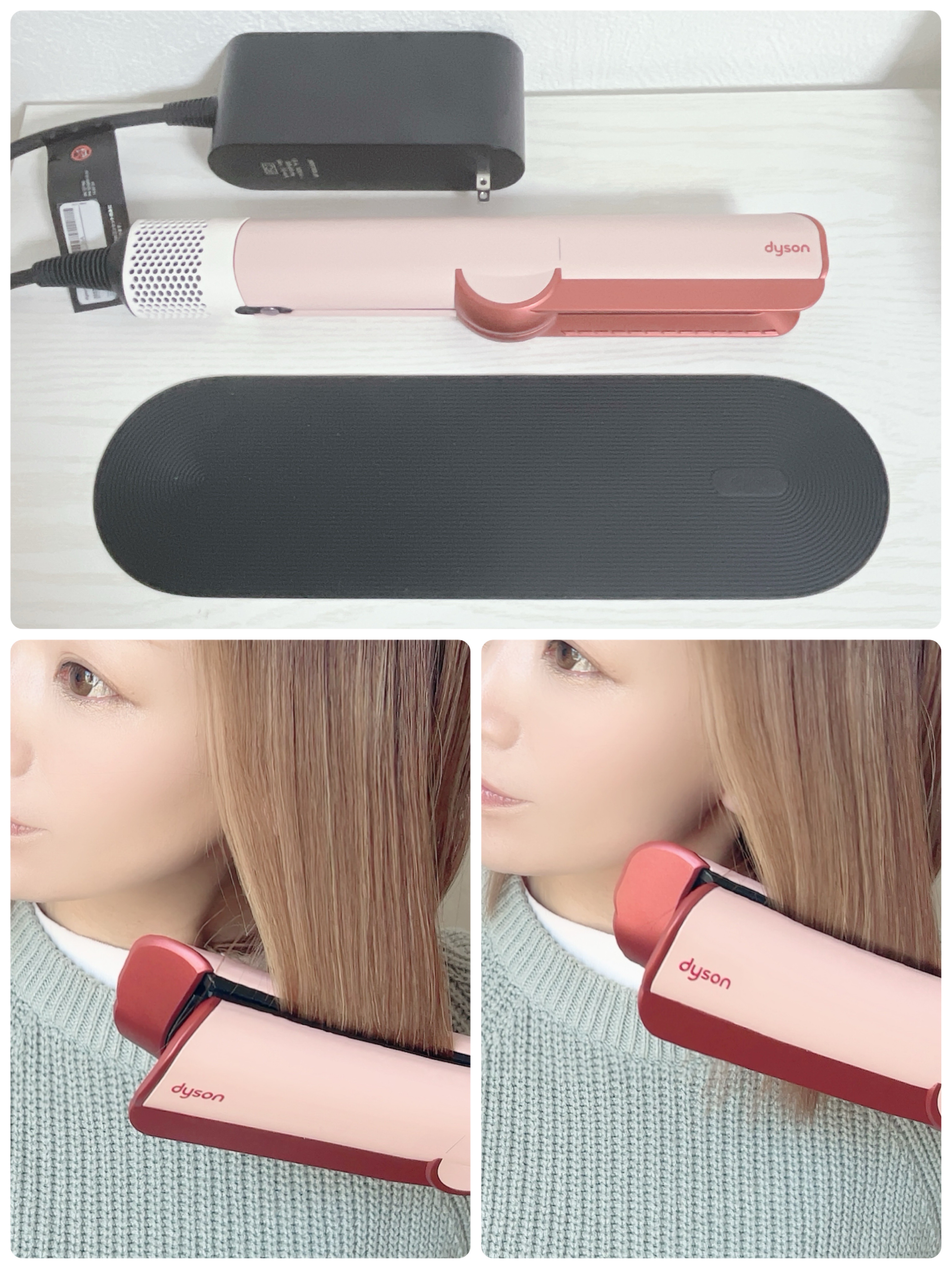 Dyson Airstrait™ストレイトナー/dyson/ドライヤーを使ったクチコミ（3枚目）