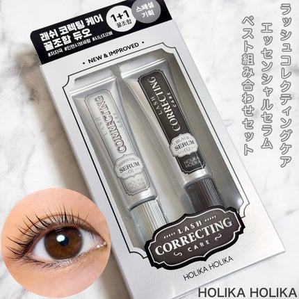 ラッシュコレクティングケア エッセンシャルセラム/HOLIKA HOLIKA/まつげ美容液を使ったクチコミ(1枚目)