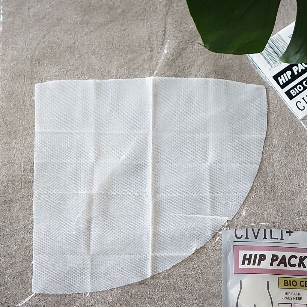 BCボタニカルヒップパック/CIVILI+/バスト・ヒップケアを使ったクチコミ(4枚目)