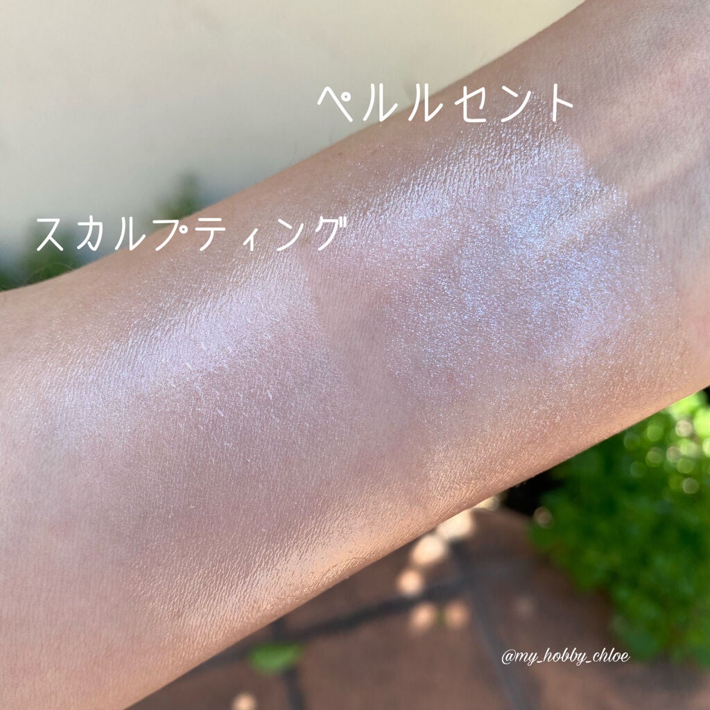 ボーム エサンシエル/CHANEL/スティックハイライトを使ったクチコミ(3枚目)