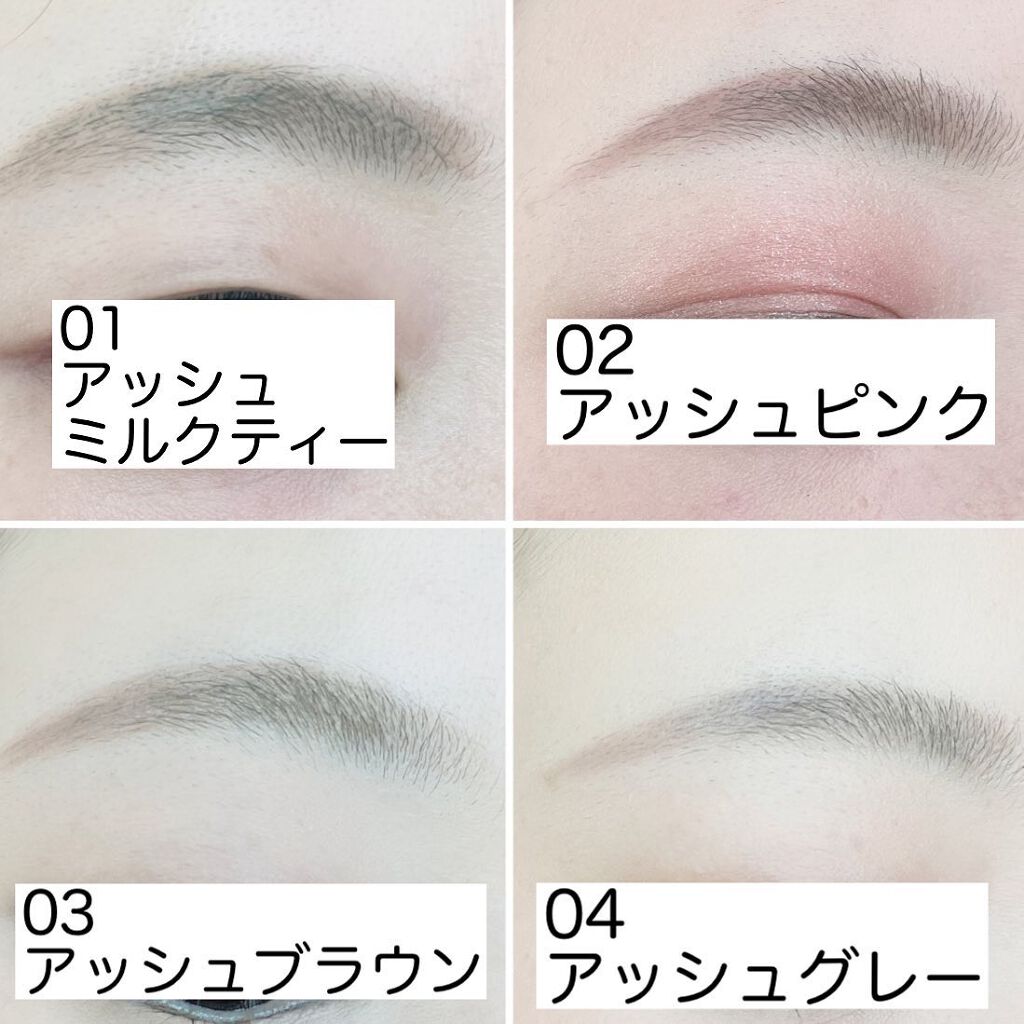 エテュセ アイエディション(ブロウライナー)/ettusais/アイブロウペンシルを使ったクチコミ(7枚目)