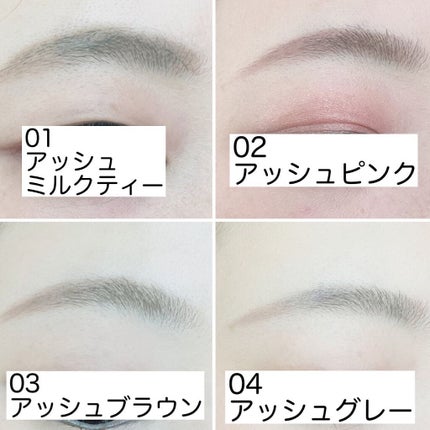 エテュセ アイエディション(ブロウライナー)/ettusais/アイブロウペンシルを使ったクチコミ(7枚目)