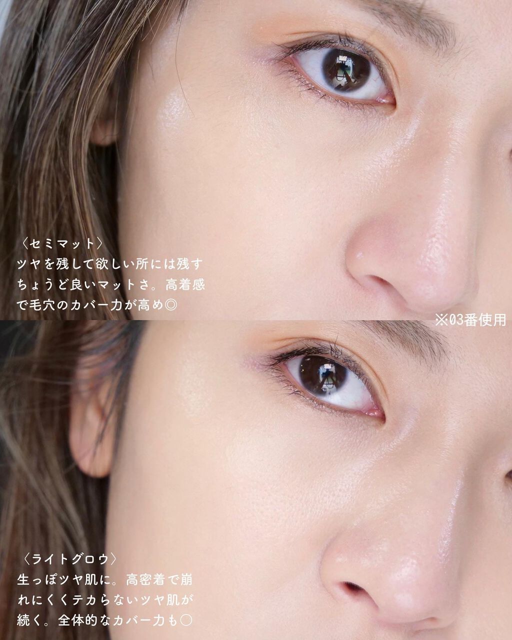 ダブルラインエキスパート/KATE/リキッドアイライナーを使ったクチコミ(3枚目)