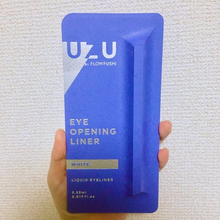 EYE OPENING LINER/UZU BY FLOWFUSHI/リキッドアイライナーを使ったクチコミ(4枚目)
