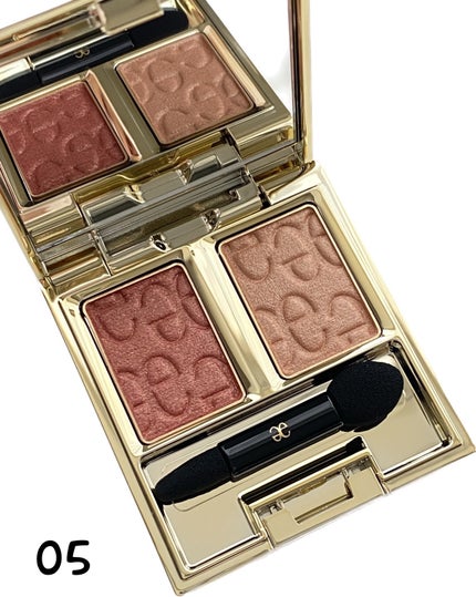 エレガンス アルモニーアイズ/Elégance/アイシャドウパレットを使ったクチコミ(4枚目)