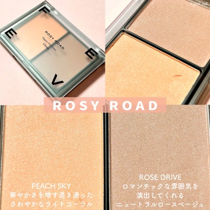 ハイパーフィットカラーチーク/FEEV/ジェル・クリームチークを使ったクチコミ(4枚目)