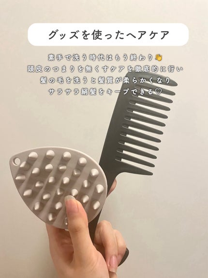 EASECBD BATH AROMA HINOKI/EASECBD/保湿系入浴剤を使ったクチコミ(3枚目)