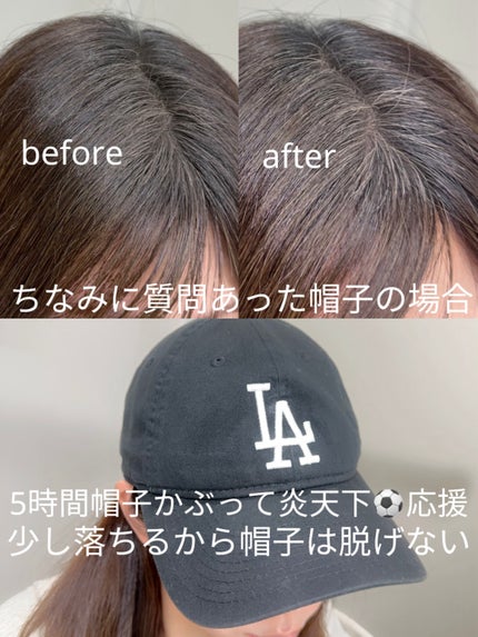 ヘアメイクパウダー/CEZANNE/ヘアケア・スタイリングを使ったクチコミ(5枚目)