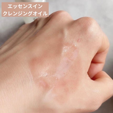 カンダンバリア エッセンス/d プログラム/美容液を使ったクチコミ(6枚目)