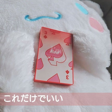 アイムヒドゥンカードパレット/i’m meme/アイシャドウパレットを使ったクチコミ(1枚目)