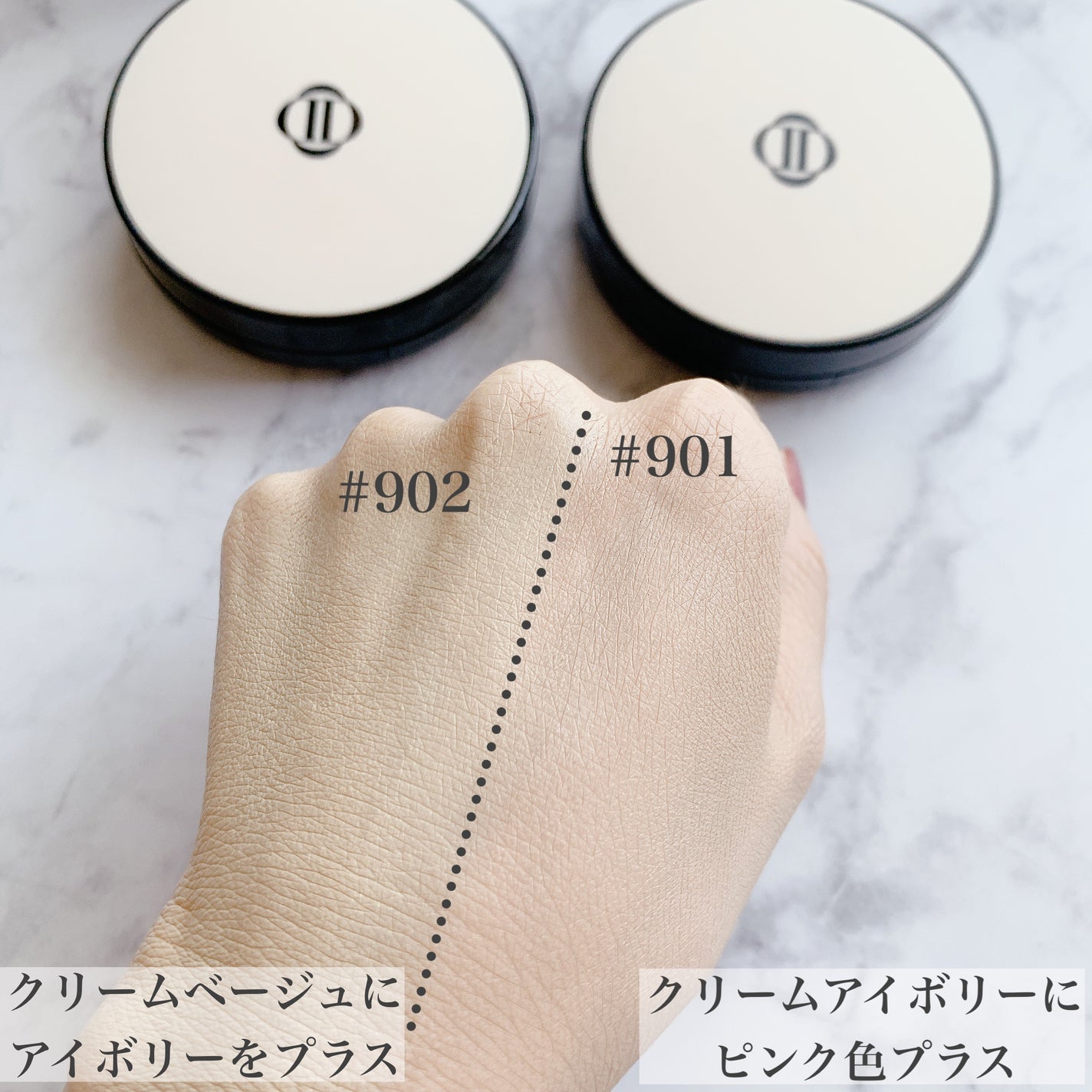 ブラーフィニッシュ雲楚クッション/Dinto/クッションファンデーションを使ったクチコミ(5枚目)