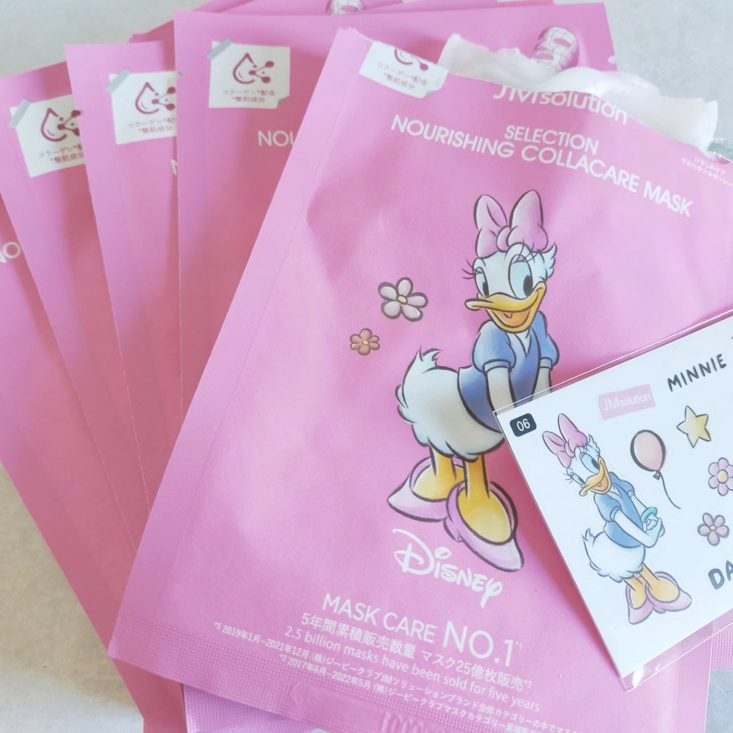 セレクションハリシングコラーゲンケアマスク/JMsolution-japan edition-/シートマスク・パックを使ったクチコミ(2枚目)