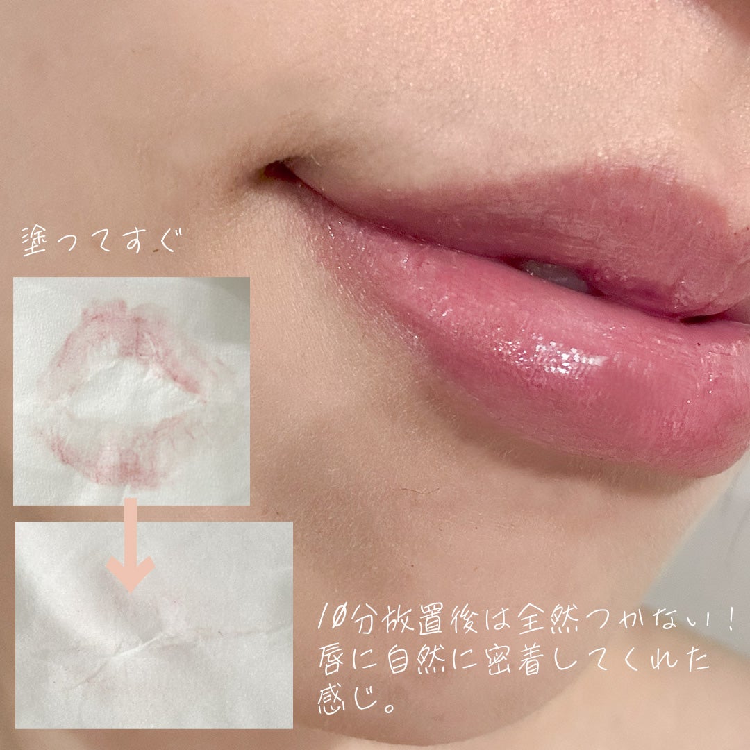 ペリペラ インク ムード グロイ ティント/PERIPERA/リップティントを使ったクチコミ(4枚目)