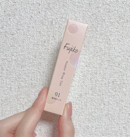 ニュアンスラップティント/Fujiko/リップティントを使ったクチコミ(4枚目)