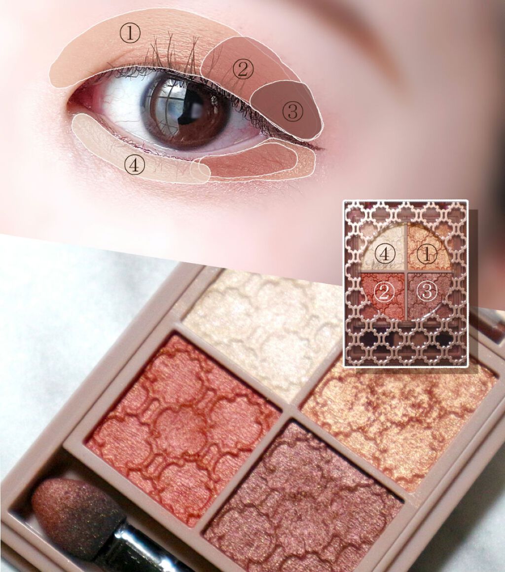 ラッシュフォーマー(カラー)/KATE/マスカラを使ったクチコミ(2枚目)