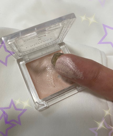 アイシャドウベース/キャンメイク/アイシャドウベースを使ったクチコミ(1枚目)