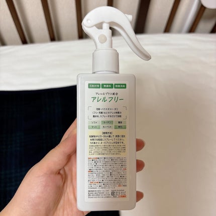 ダニコロリ・アレルフリー/スマイル・ストア/ファブリックミストを使ったクチコミ(2枚目)