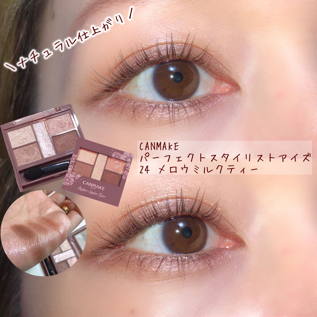 Artist Formula Cream Liner/Colorgram/ペンシルアイライナーを使ったクチコミ（1枚目）