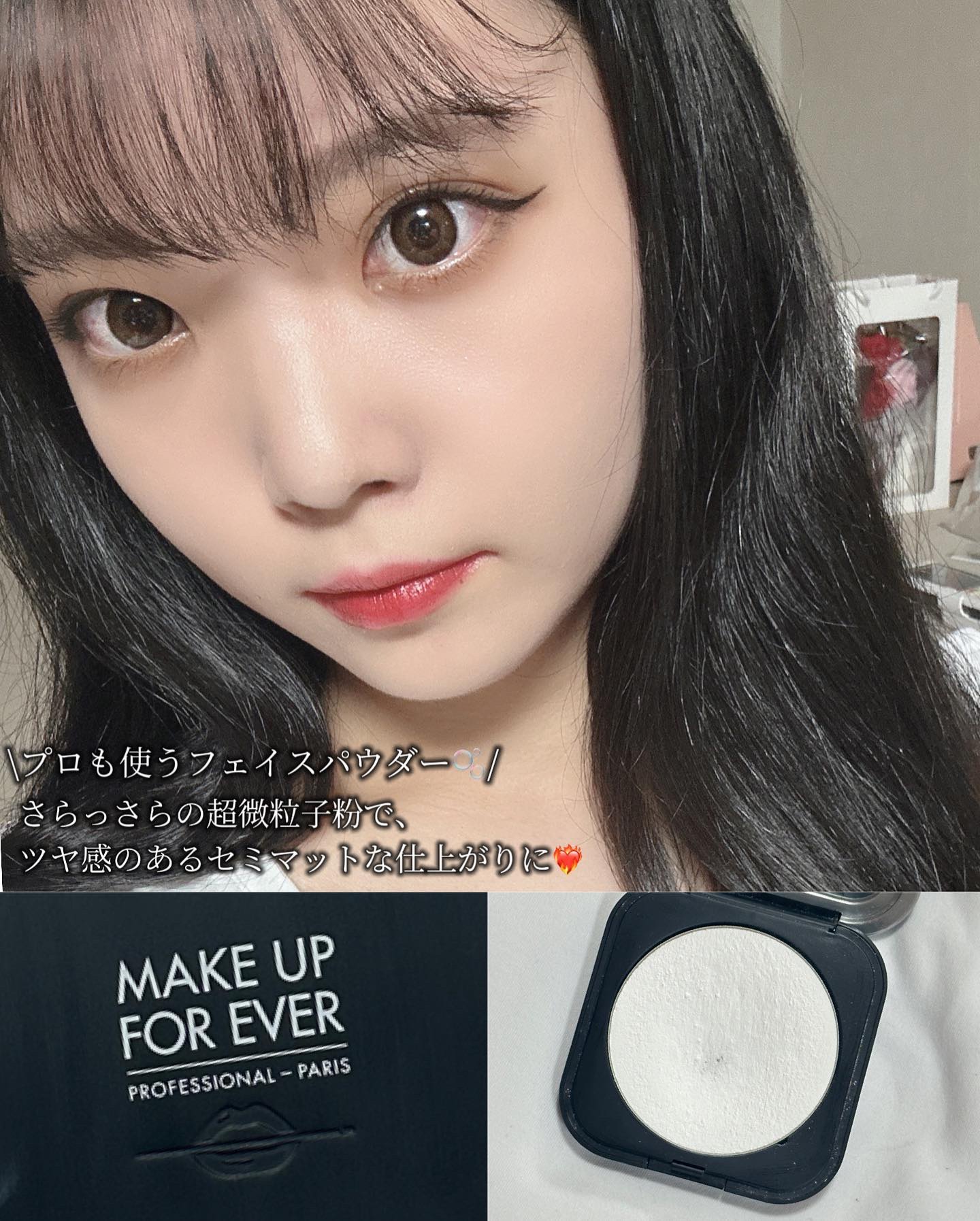 ダブル ウェア ステイ イン プレイス メークアップ /ESTEE LAUDER/リキッドファンデーションを使ったクチコミ（1枚目）