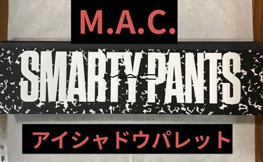 M・A・Cガールズ パレット/M・A・C/メイクアップキットを使ったクチコミ（1枚目）