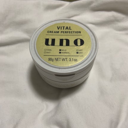 バイタルクリームパーフェクション/UNO/オールインワン化粧品を使ったクチコミ(1枚目)