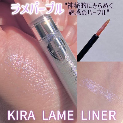 フーミー シングルラメシャドウ/WHOMEE/単色アイシャドウを使ったクチコミ(6枚目)