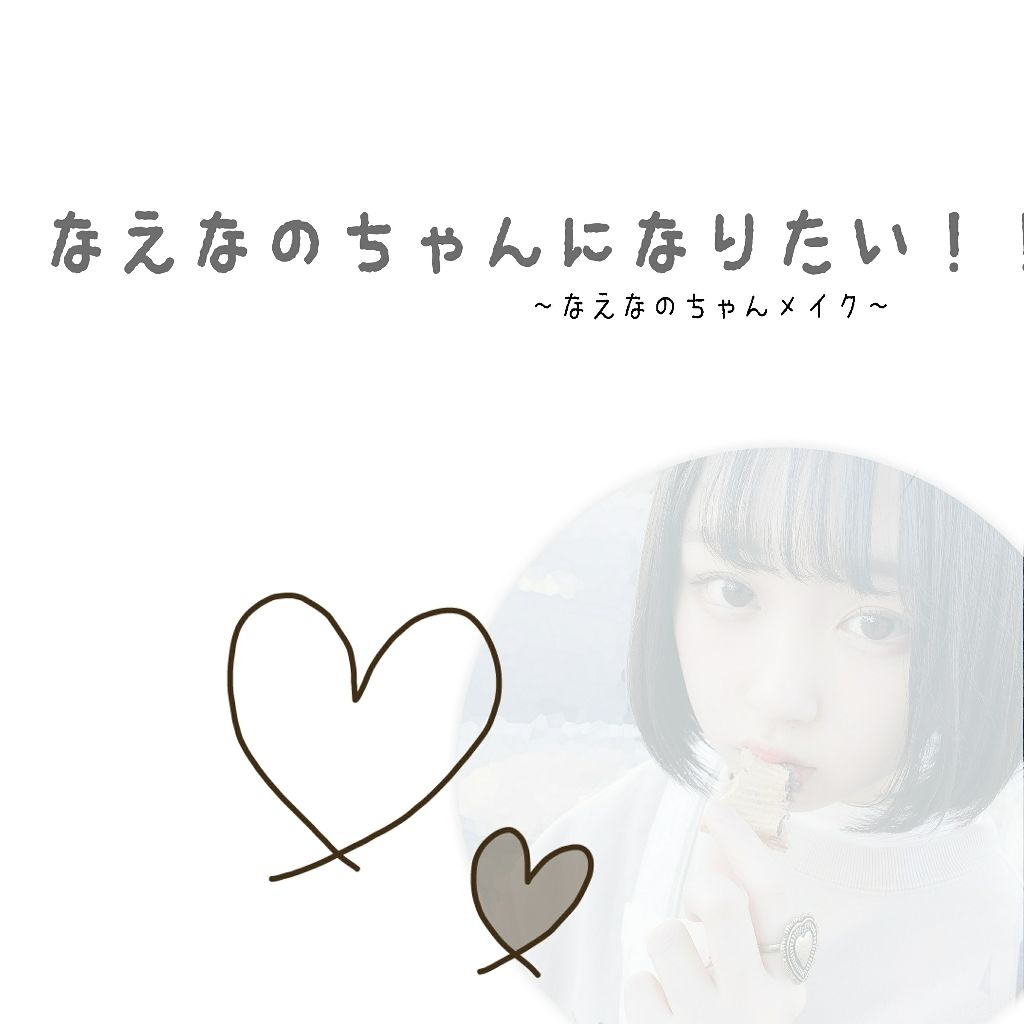 【旧品】パーフェクトスタイリストアイズ/キャンメイク/アイシャドウパレットを使ったクチコミ(1枚目)