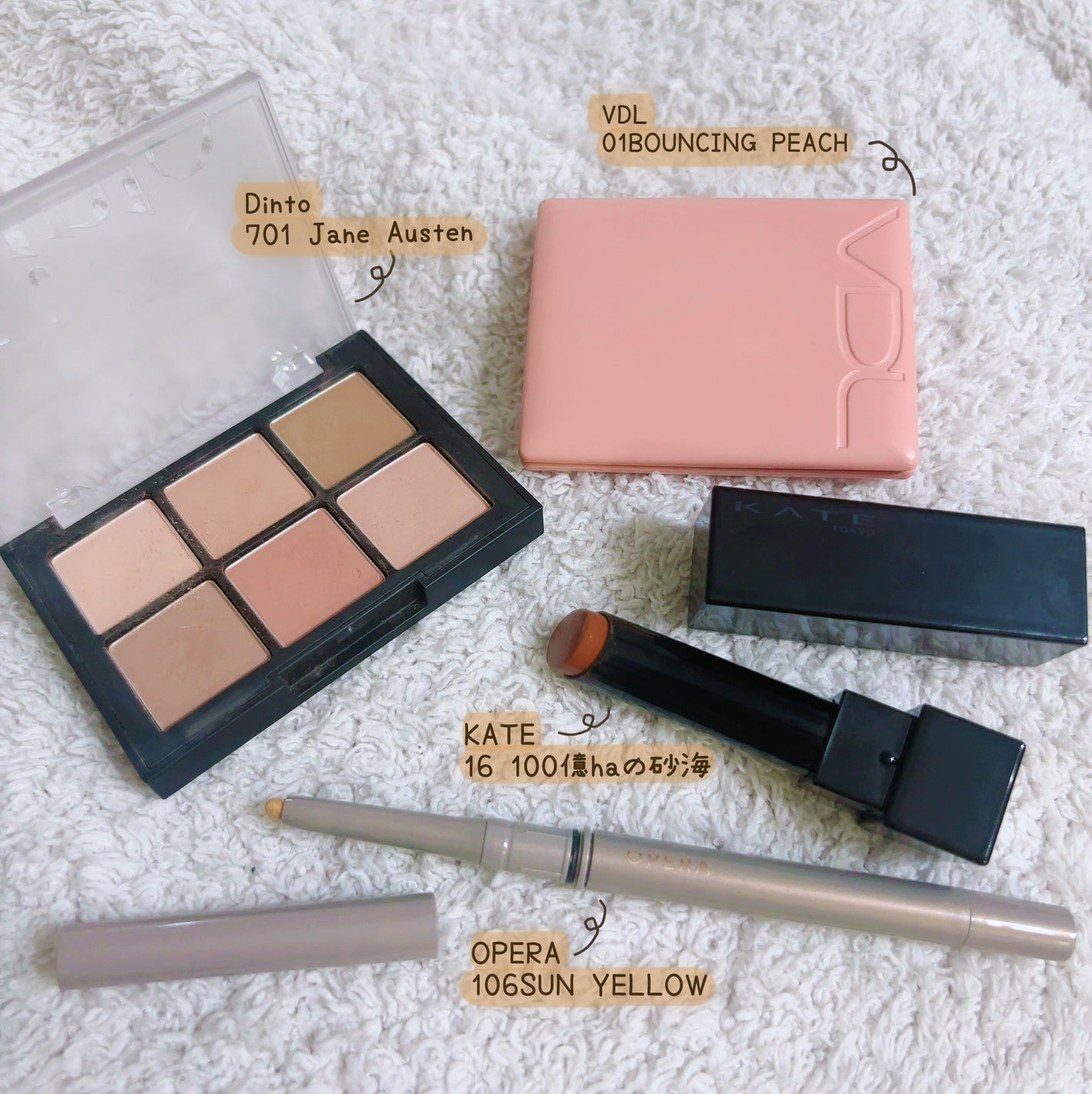 ケイト リップモンスター/KATE/口紅を使ったクチコミ(1枚目)