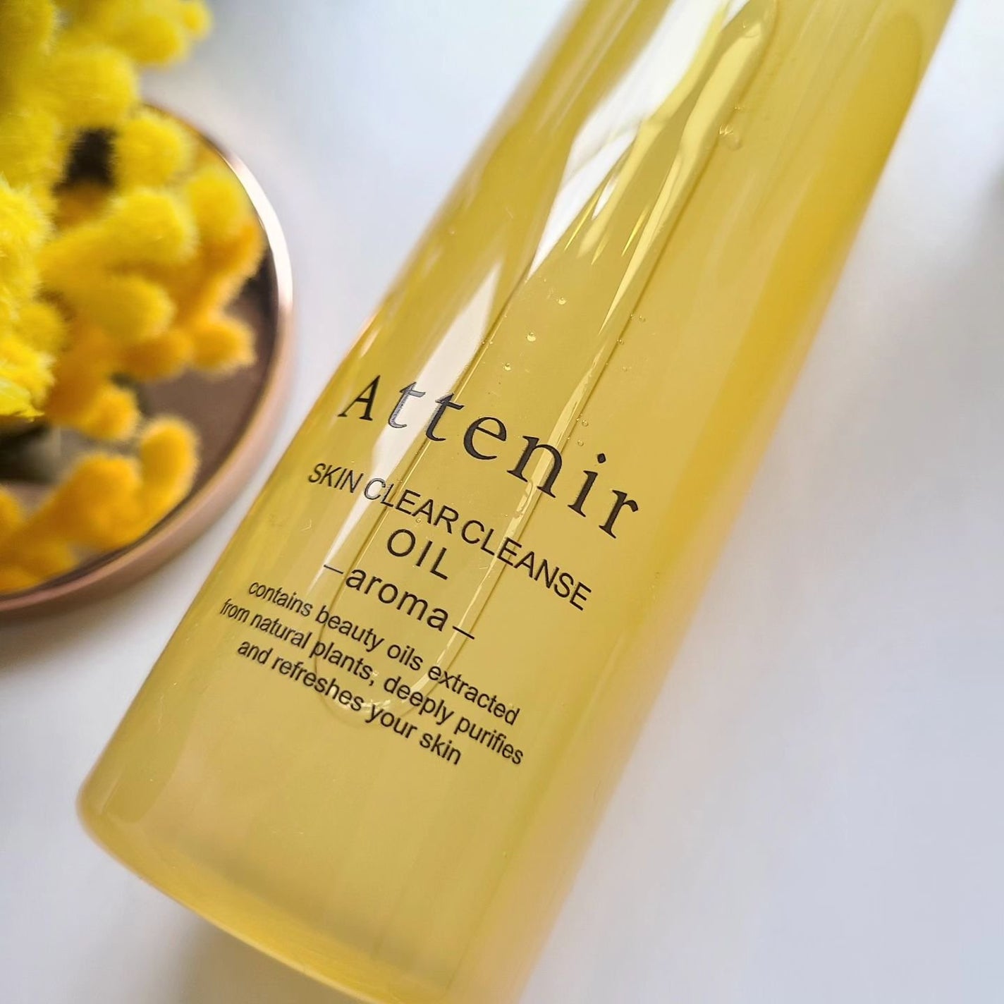 スキンクリア クレンズ オイル <アロマタイプ>/アテニア/オイルクレンジングを使ったクチコミ(3枚目)