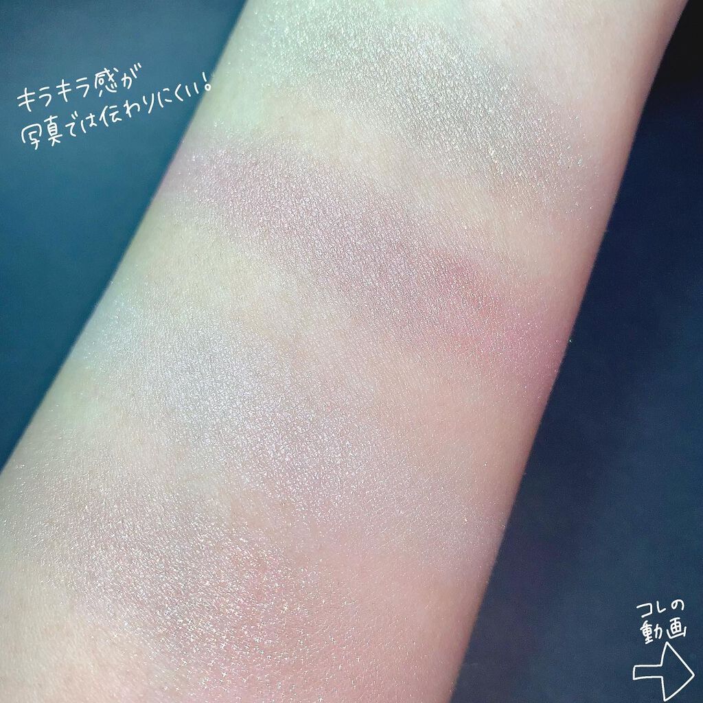 【旧】ディオール バックステージ フェイス グロウ パレット/Dior/ハイライトを使ったクチコミ（2枚目）