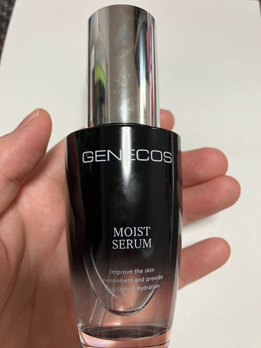 ジェネコス モイスト セラム 50mL/GENECOS/美容液を使ったクチコミ（1枚目）