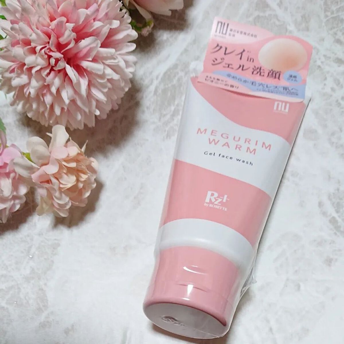 MEGURIM WARM /MEGURIM by Rz+ /その他洗顔料を使ったクチコミ（1枚目）