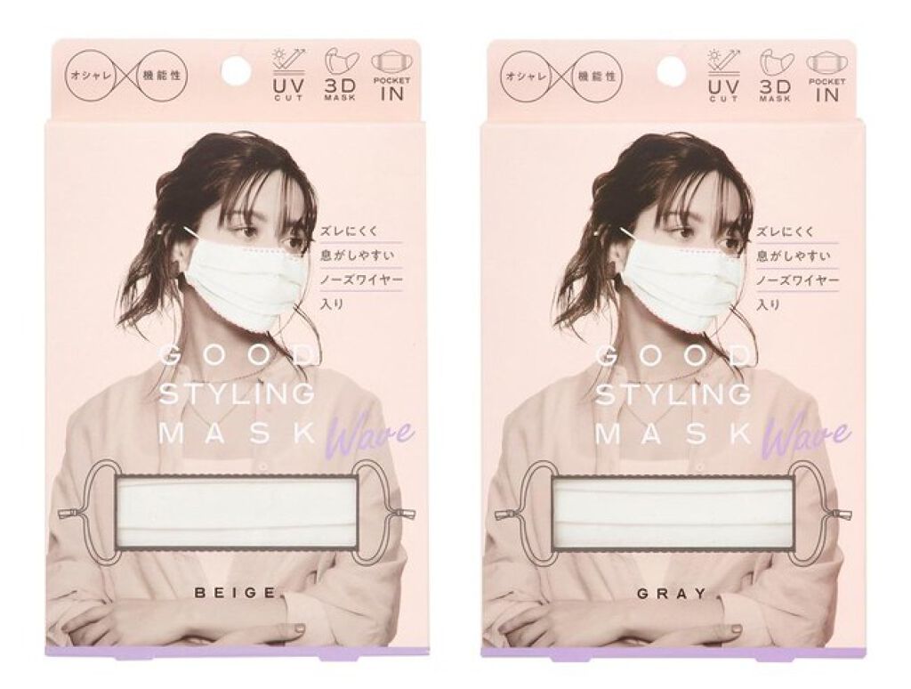 GOOD STYLING MASK WAVE