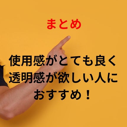 ビタトーニングカプセルクリーム/ダルバ/フェイスクリームを使ったクチコミ(5枚目)