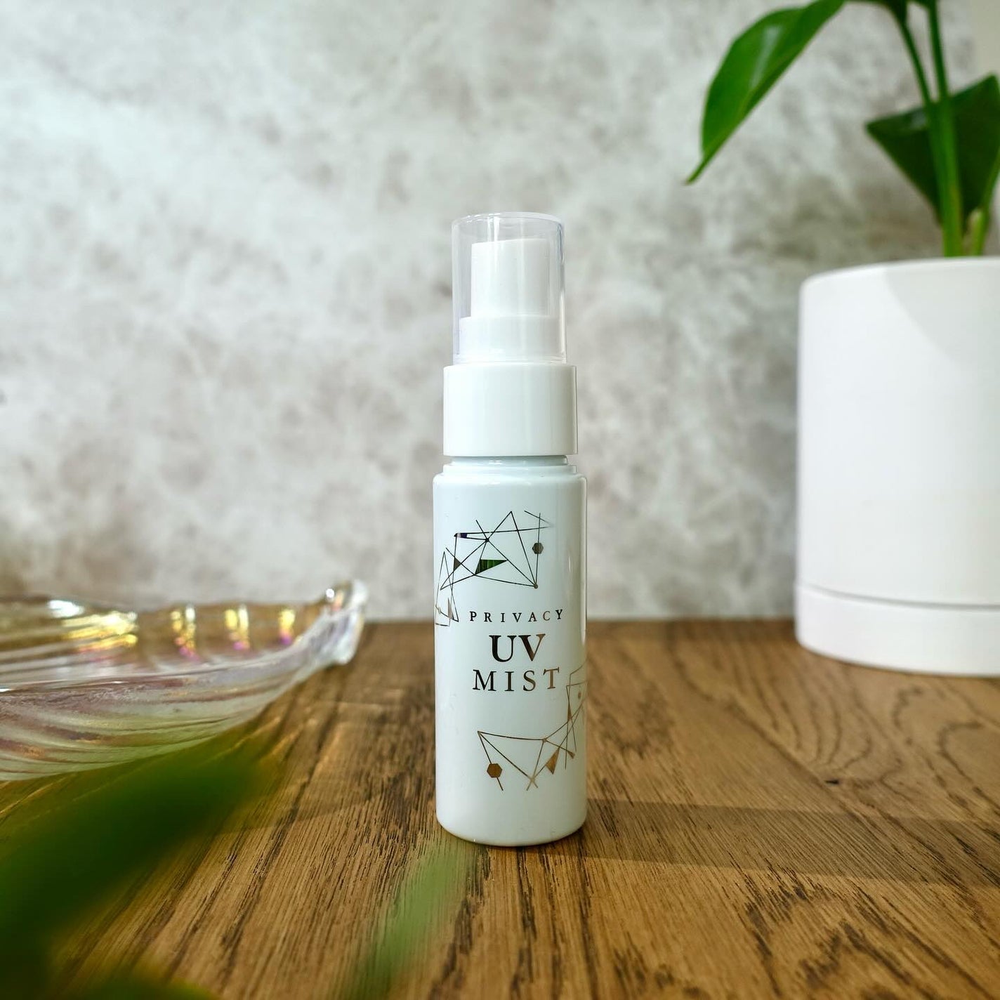 UVミスト50/プライバシー/日焼け止めミスト・スプレーを使ったクチコミ(1枚目)