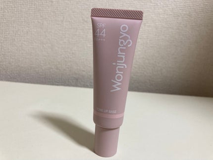 ウォンジョンヨ トーンアップベース/Wonjungyo/化粧下地を使ったクチコミ(1枚目)