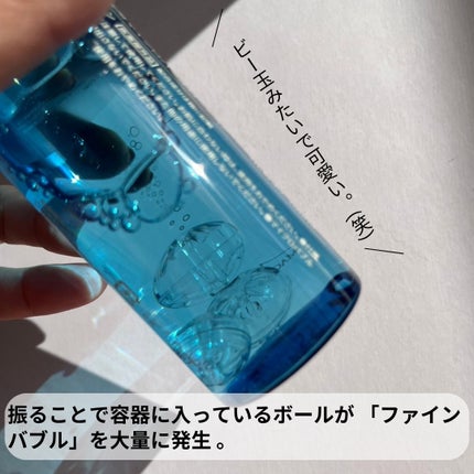 薬用マイクロバブルローション/Macchia Label/化粧水を使ったクチコミ(4枚目)