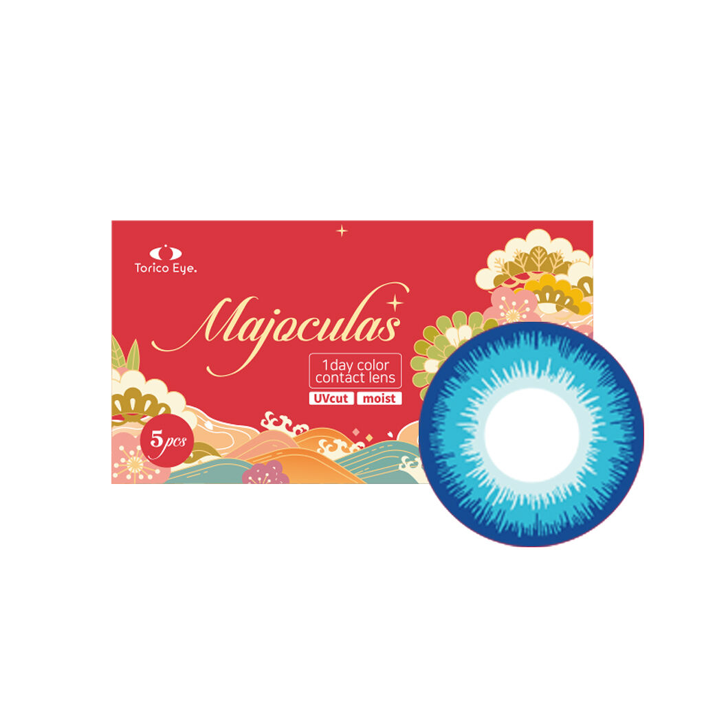 MajoCulas(マジョクラス) ブルーサン(Blue Sun)