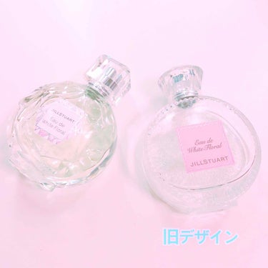 ジルスチュアート オード ホワイトフローラル/JILL STUART/香水(レディース)を使ったクチコミ（2枚目）