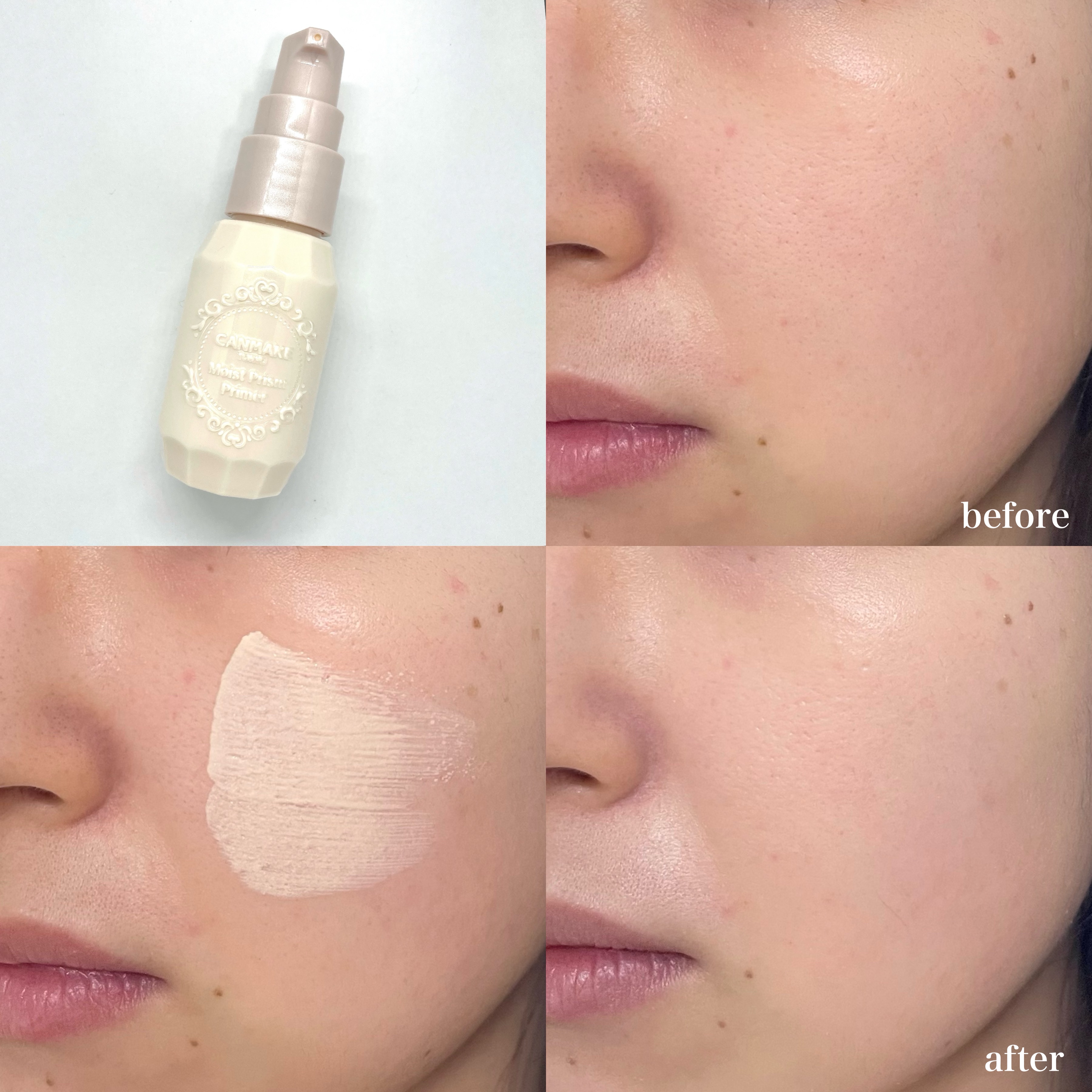 モイストプリズムプライマー/キャンメイク/化粧下地を使ったクチコミ（3枚目）