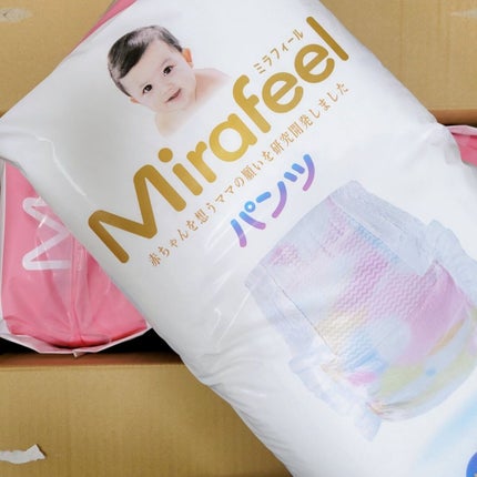 yuki on LIPS 「#MirafeelꙬ꙳/皆様昨年度は(も)お世話になりました(..」(3枚目)