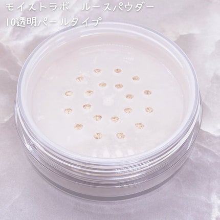 モイストラボ ルースパウダー/Moist Labo/ルースパウダーを使ったクチコミ(3枚目)