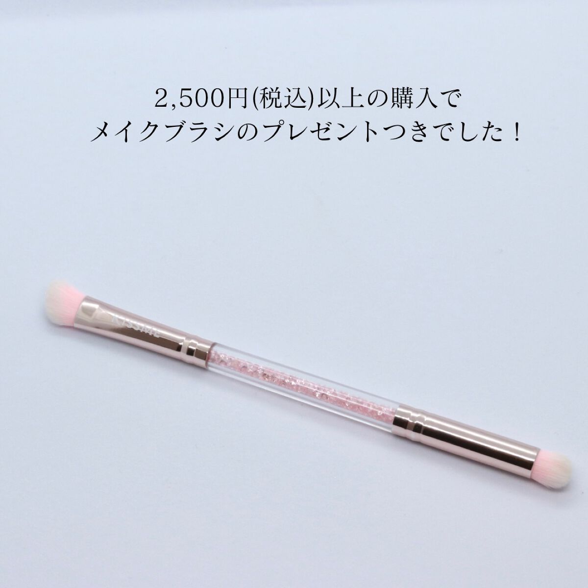 ラッシュプログラム /ISEHAN Lab./まつげ美容液を使ったクチコミ(6枚目)