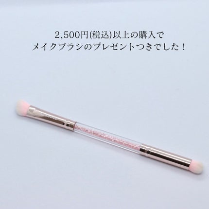 ラッシュプログラム /ISEHAN Lab./まつげ美容液を使ったクチコミ(6枚目)