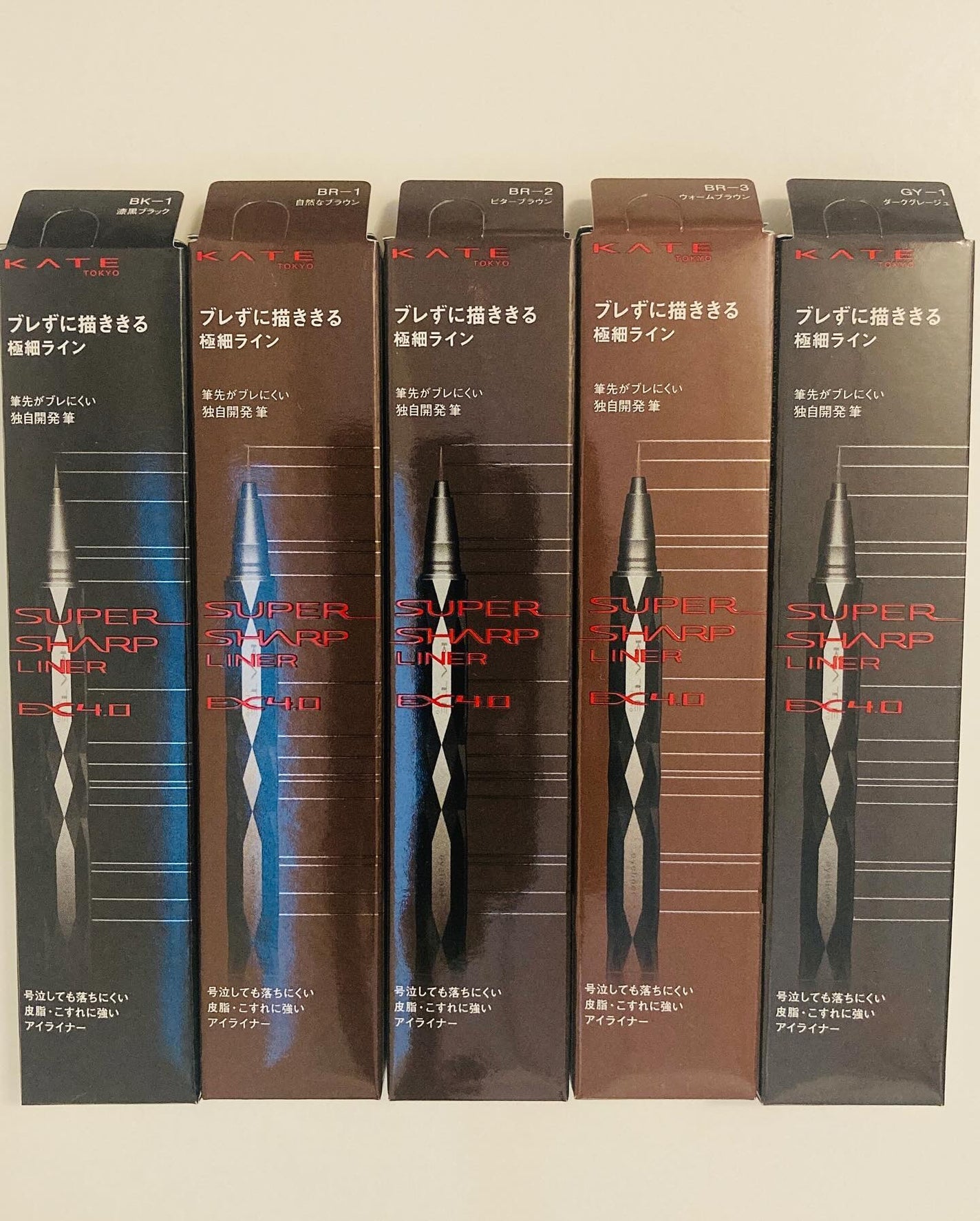 スーパーシャープライナーEX4.0/KATE/リキッドアイライナーを使ったクチコミ(4枚目)