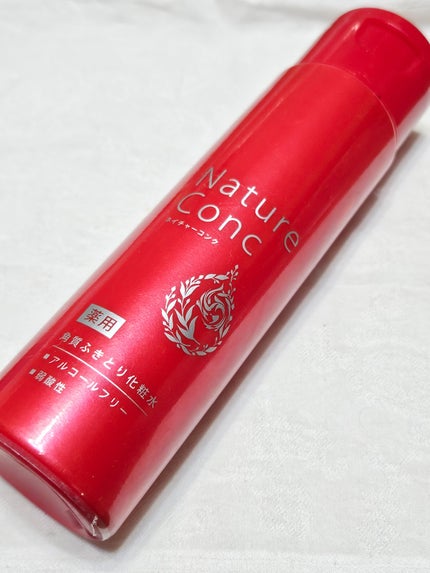 ネイチャーコンク 薬用クリアローション/ネイチャーコンク/拭き取り化粧水を使ったクチコミ(1枚目)