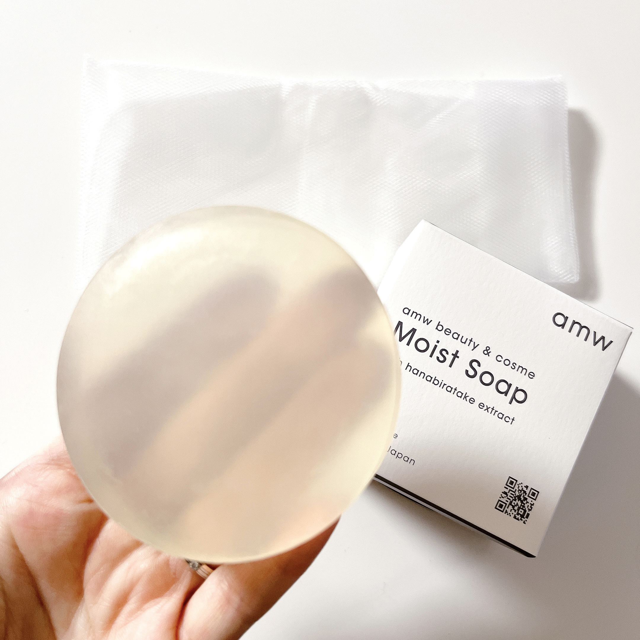 amwビューティー＆コスメ　モイストソープ/amw beauty&cosme/洗顔石鹸を使ったクチコミ（2枚目）