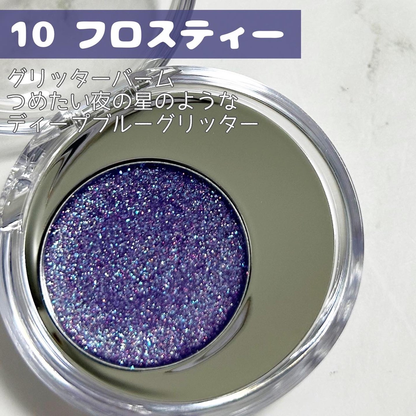 メルティングムードリップ&チーク/moonshot/ジェル・クリームチークを使ったクチコミ(4枚目)