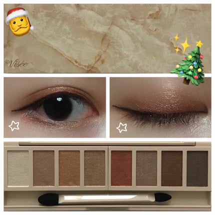 リシェ グラマラスモード アイパレット/Visée/アイシャドウパレットを使ったクチコミ(2枚目)